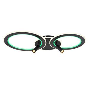 Светодиодный потолочный светильник Marian Black Opal Globo Lighting, черный