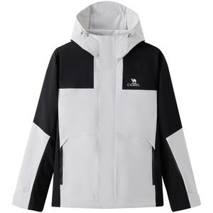 Куртка Urban Function Series унисекс Camel, цвет Oak Gray