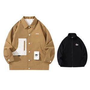 Детская куртка Grade School Jeep, хаки