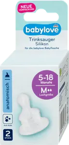 Соска для питья силиконовая размер. 2 анатомические 5-18 месяцев 2шт. babylove