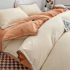 Yalu Комплект постельного белья: пододеяльник 200x230 см