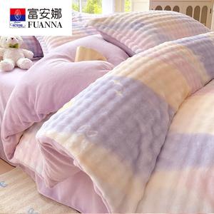 Fuanna Пододеяльник и наволочки из молочного велюра, 180х220 см, цвет Ziyun Aixin, утепленный искусственный мех