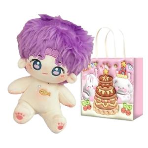 Хлопковая плюшевая кукла высотой 20 см FKOFR