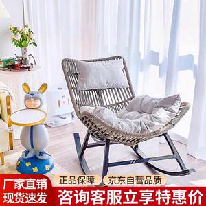 Плетеное кресло-качалка из олефина с мягкими подушками для дома и балкона