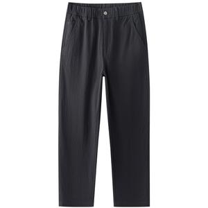 Повседневные брюки Unisex Moderate Harem Jeep, черный