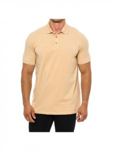 Рубашка-поло Karl Lagerfeld, бежевый