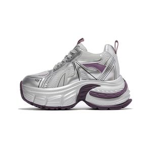 CARDANRO Фиолетовые женские кроссовки на платформе, цвет Purple