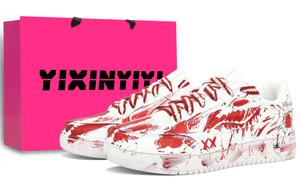 LINING Кроссовки для скейтбординга Tianji Slip Anti-Slip с износостойкими свойствами, низкие, унисекс, красные