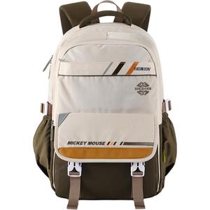 Disney Студенческий рюкзак из полиэстера детский разноцветный, Coffee