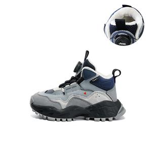 Кроссовки Jeep Kids Lifestyle Shoes Kids High-top Gray, синий