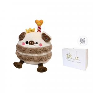 Креативная плюшевая игрушка Pig You Happiness Cake, милые и уютные куклы, плюшевая кукла высотой 25см Firefly Forest, коричневый