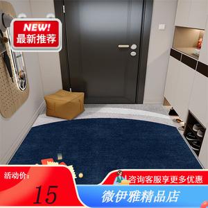 Y U-LIVE Ковер 60х120 см для входной двери, кремо-бежевый, моющийся, с противоскользящим покрытием