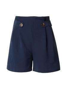 Обычные брюки ABOUT YOU Lana, темно-синий