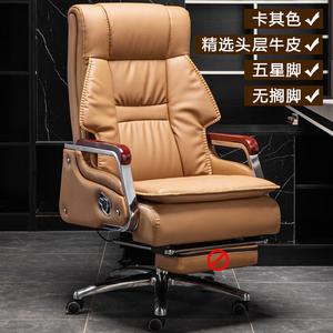 SIHOO Кожаное кресло руководителя с массажем, высокая спинка, массив дерева, регулируемое поворотное с раскладыванием, электрические функции, цвет хаки, натуральная телячья кожа, стальные ножки, неподвижные подлокотники
