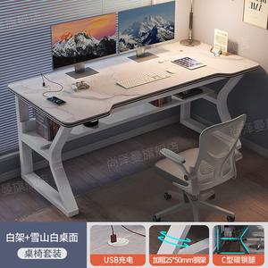 Компьютерный стол Zhenyanxuan с каменной столешницей 110x60x75 см, белая рама, стул, USB, Snow Mountain White