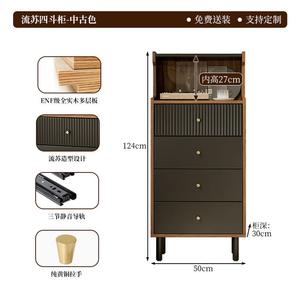 Yu Senyi Комод 50х30х124 см из массива дерева, 4 ящика, требует крепления к стене