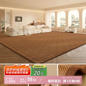 Y U-LIVE Ковер 80х200 см из бамбука в японском стиле фэнчжу для гостиной, спальни, чайной церемонии, плетеный