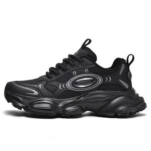 G＇VILL G'VILL Амортизирующие износостойкие противоскользящие низкие массивные кроссовки унисекс черные, цвет Black