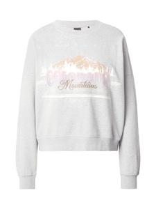 Толстовка BOSS Eland, светло-серый