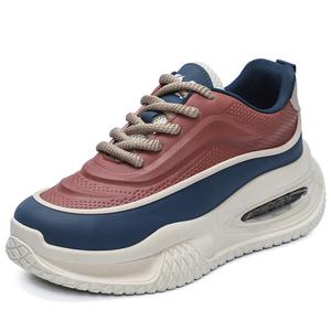 Детская обувь для подростков TONYBEAR, красный