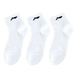 LINING Носочки унисекс Black White Gray