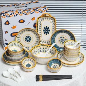 Ceramics Набор японских мисок и тарелок для дома, скандинавская современная посуда с палочками, популярный керамический комплект из 39 предметов в подарочной упаковке, 4 цвета