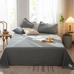 Avivi Простыня на резинке 180х200 см из 100% хлопка, цвет low-key gray