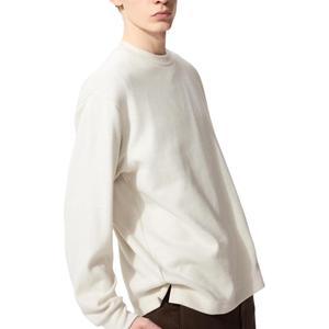 Свитшот мужской цвета айвори UNIQLO, слоновая кость