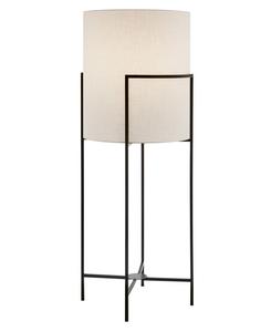 Уличный беспроводной напольный светильник Garridan Lite Source, черный