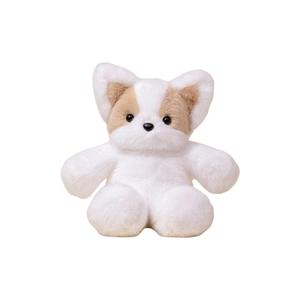 Плюшевая кукла Running Bear Dolls высотой 50 см FUFEIDA