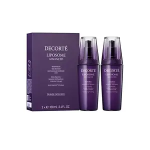 DECORTE Daike 2 маленькие фиолетовые флаконы сыворотки Bifida Ferment Lysate для уплотнения и борьбы с морщинами 30мл/50мл/75мл/100мл