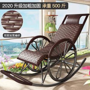 Fantasy Кресло-качалка из ротанга для улицы, черная модель wide strip reinforced double-wheel