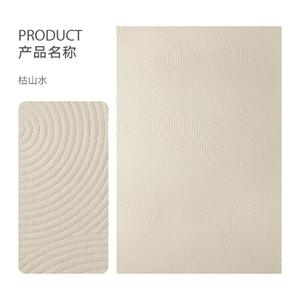 Dajiang Ковер 160х240 см для гостиной/спальни Lotus Leaf Velvet, minimalist luxury, waterproof, stain-resistant, easy-care, landscape pattern