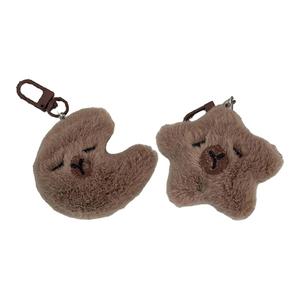 Звездные луна капибара куклы плюшевый кулон 8 см высота FKOFR