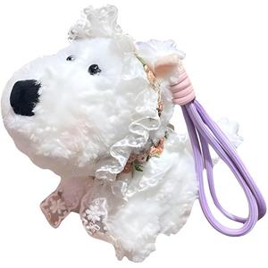 West High Puppy Ground Color Rope, куклы-брелоки плюшевая кукла высота 16cm GUAIGUAIXIONG