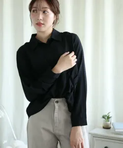 Рубашка с длинными рукавами и сборками Aimoha - Select -, цвет Black