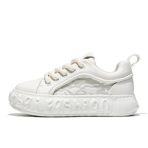 Кроссовки мужские Lifestyle Shoes Men Low-Top Moerbai, белый