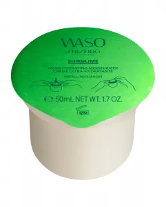 Увлажняющий крем Waso Mega Hydrating Moisturizer 50 мл Shiseido