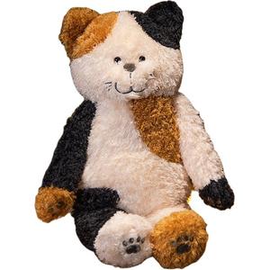 Плюшевая игрушка чайный рис кот пушистая кукла MIANHUIYI, белый