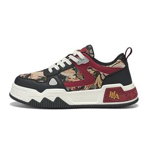 HLA Мужские скейтерские кеды низкие бело-зеленые, цвет White Green