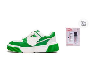 Кеды, скейтборд обувь унисекс низкий верх зеленый Blocco5