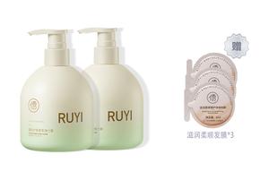 Объемный спрей для волос с эластином и блеском, уход за волосами, 300 г RUYI