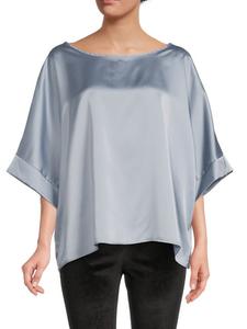 Атласный топ оверсайз Renee C., цвет Steel Blue