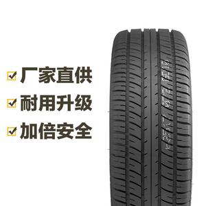 Giti Шины 175/70R14 84T Wingro Touring Package Installation
