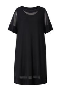 Ulla Popken Платье в черном цвете