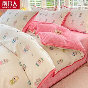 Antarctic Пододеяльник 200х230 см из хлопкового флиса, цвет Haiyan Bubu, класс А