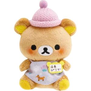 Плюшевая кукла san x rilakkuma, sapporo dolls SAN-X