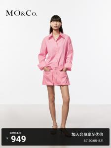 Платье джинсовое Moco Moanke с низкой талией, красный