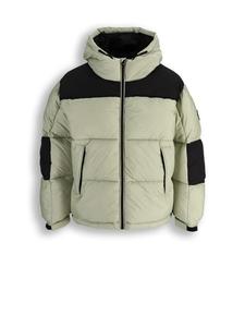 Зимняя куртка Coccodrillo, зеленый