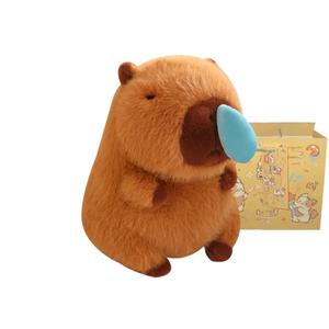 Плюшевая игрушка капибара свинки куклы высота 22см/33см MAOGEGE